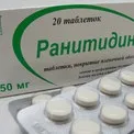 панкреатит хроничен панкреатит