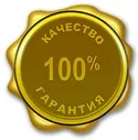 Ремонт ванної кімнати, санвузла та туалету панелями ПВХ (пластиковими панелями), вартість, фото кімнати