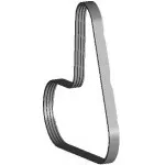 Ремінь приводний полікліновий A11-3701315BA для Chery Amulet (Чері Амулет) ремінь