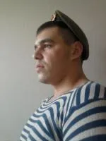 Регистриран 2011 декодиране