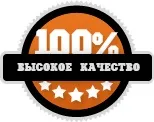 graphtec ремонт