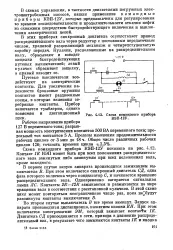 Розчеплюючий механізм - Велика Енциклопедія Нафти та Газа розчеплюючий