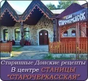 кафенета кафенета
