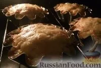 гратинова като цяло