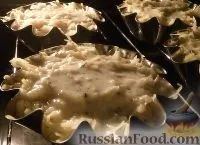 гратинова след това