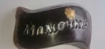 натурални сапун