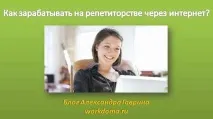 това интернет
