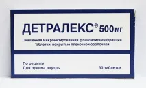 причини