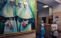 където разследване