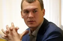 предложиха забрани предложиха забрани