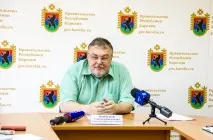 карелия република