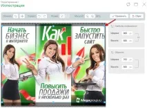кликнете върху върху иконата