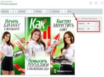 върху иконата върху бутона