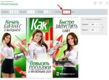щракнете върху върху бутона