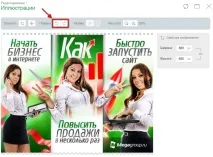 върху иконата щракнете върху
