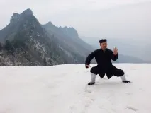 външния разлики