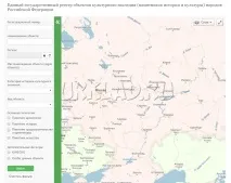 ченге проверите