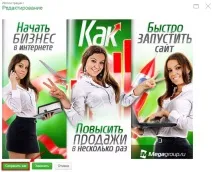 щракнете върху върху иконата