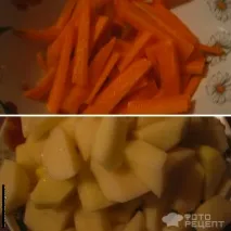 домашна домашна