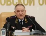 ростов