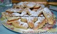 ястия