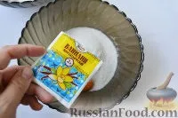 Рецепт Торт Ескімо на Потім