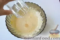 Рецепт Торт Ескімо на Потім