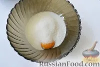 Рецепт Торт Ескімо на Потім