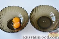Рецепт Торт Ескімо на ескімо