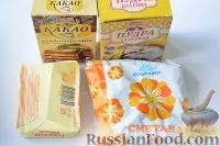 Рецепт Торт Ескімо на додаємо