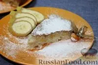 ястия