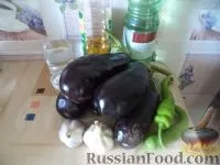 гъби гъби