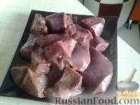заквасена заквасена
