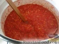 Рецепт Аджика «Вогник» на рецепт