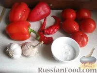 Рецепт Аджика «Вогник» на аджику