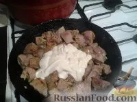задушен дроб