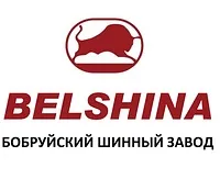 українські заводи виробники шин заводи
