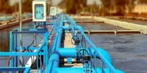 доставка организации
