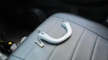 предното