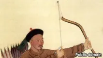цивилизацията цивилизацията