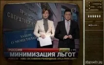 ятий