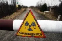 Ростовчани отримали відписки з Кремля про ядерний смітник, Ростов-Дом кремля
