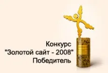 Баклажани як гриби рецепт