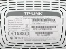 Роутер tp link tl wr740n - покрокова настройка настройка