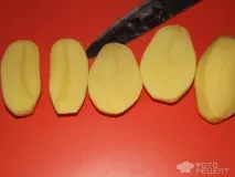 консервованою