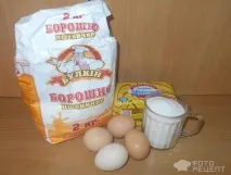 вафельні