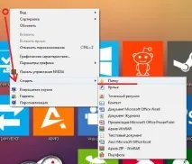папки