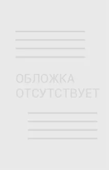 национална национална