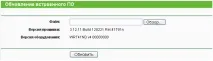 Роутер tp link tl wr740n - покрокова настройка wr740n