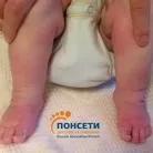 руска руска